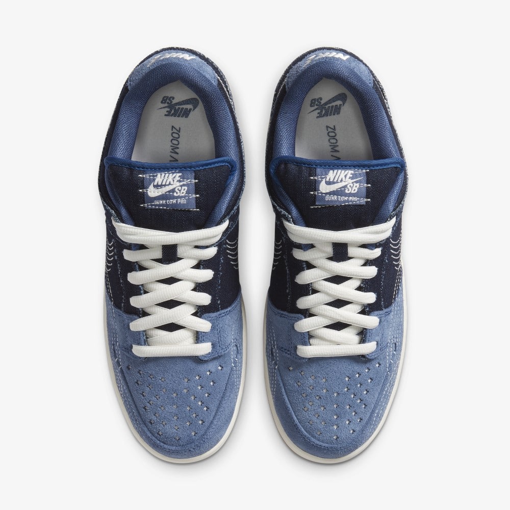 Nike SB Dunk Low Pro Prm Sashiko | CV0316-400 | Grailify